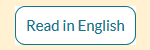 Read in English