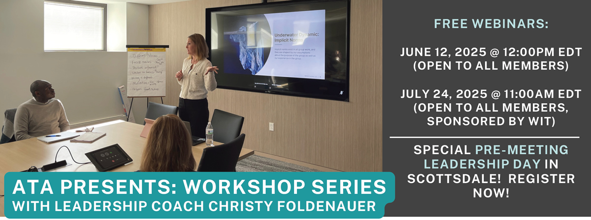 ATA Leadership Series 2025